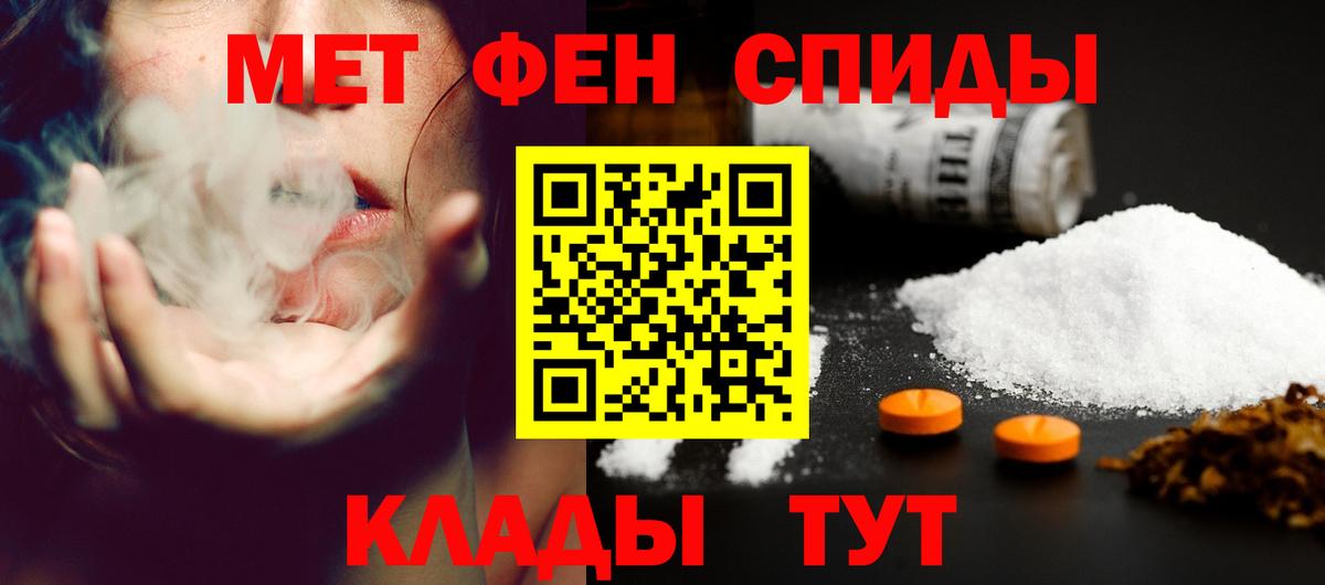 АМФ 98% Кизляр