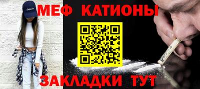 гидра Гай