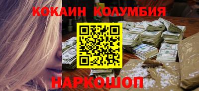 тгк Гатчина