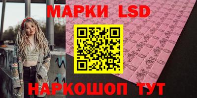 тгк Гатчина