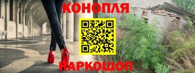 тгк Гатчина