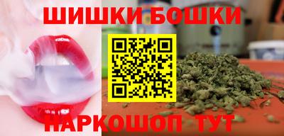 тгк Гатчина