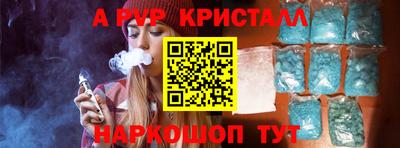 тгк Гатчина