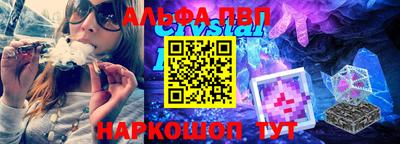 тгк Гатчина