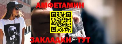 тгк Гатчина