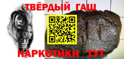тгк Гатчина