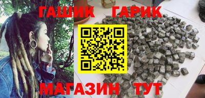тгк Гатчина