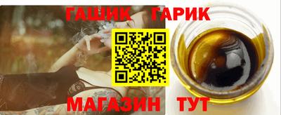 тгк Гатчина