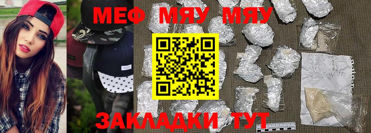 Бошки Шишки Кизляр